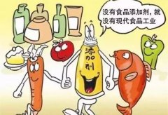 食品添加劑快速檢測(cè)儀為食品發(fā)展提供安全保障